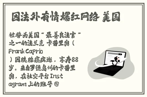 倾倾辛大战高中生 gv