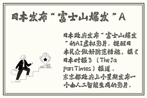 九点幺免费版网站nba下载